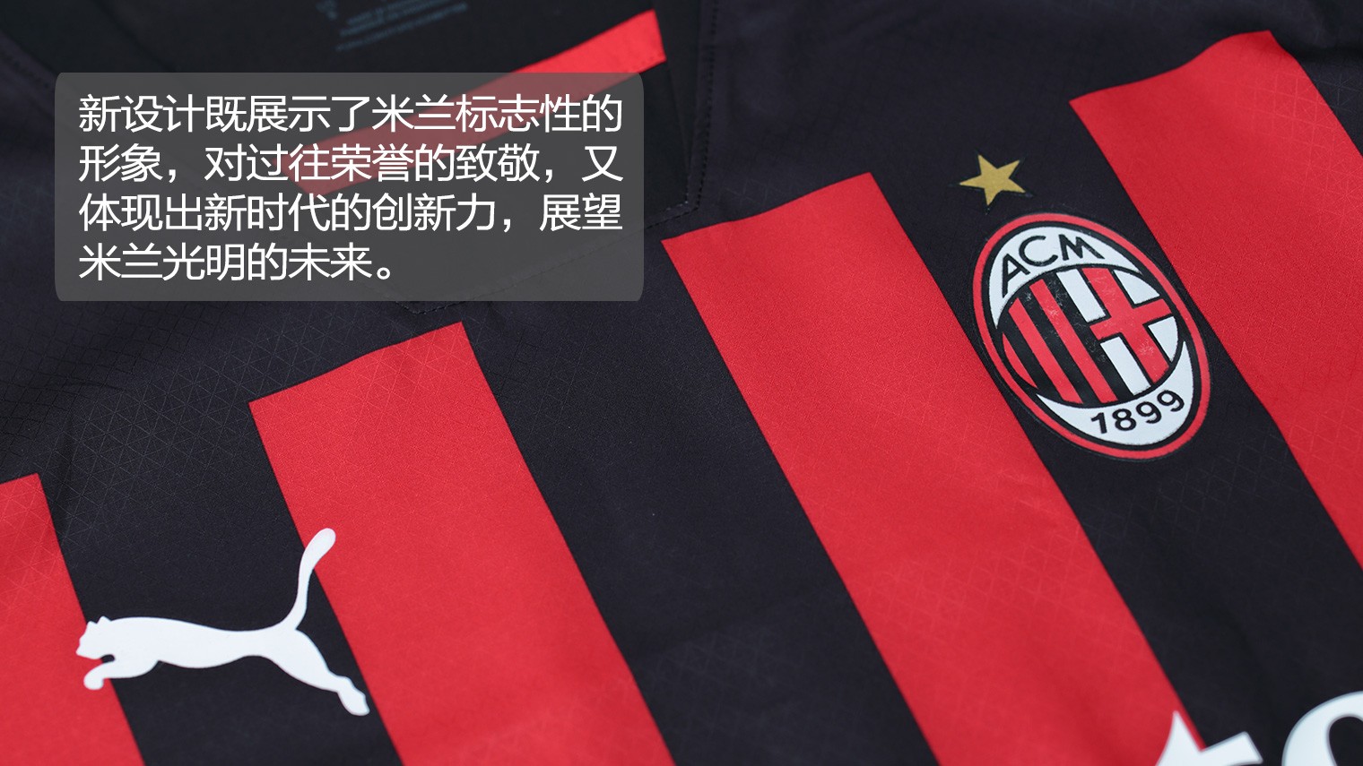 姆巴佩祝贺杜埃获得金童奖：当之无愧，祝早日康复重返赛场（姆巴佩恭喜杜埃荣膺金童奖：实至名归，盼早日康复重返赛场）